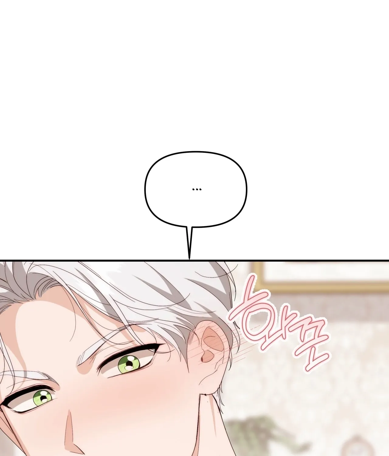 Five Husbands Appeared on My Birthday Chapter 4 - page 59