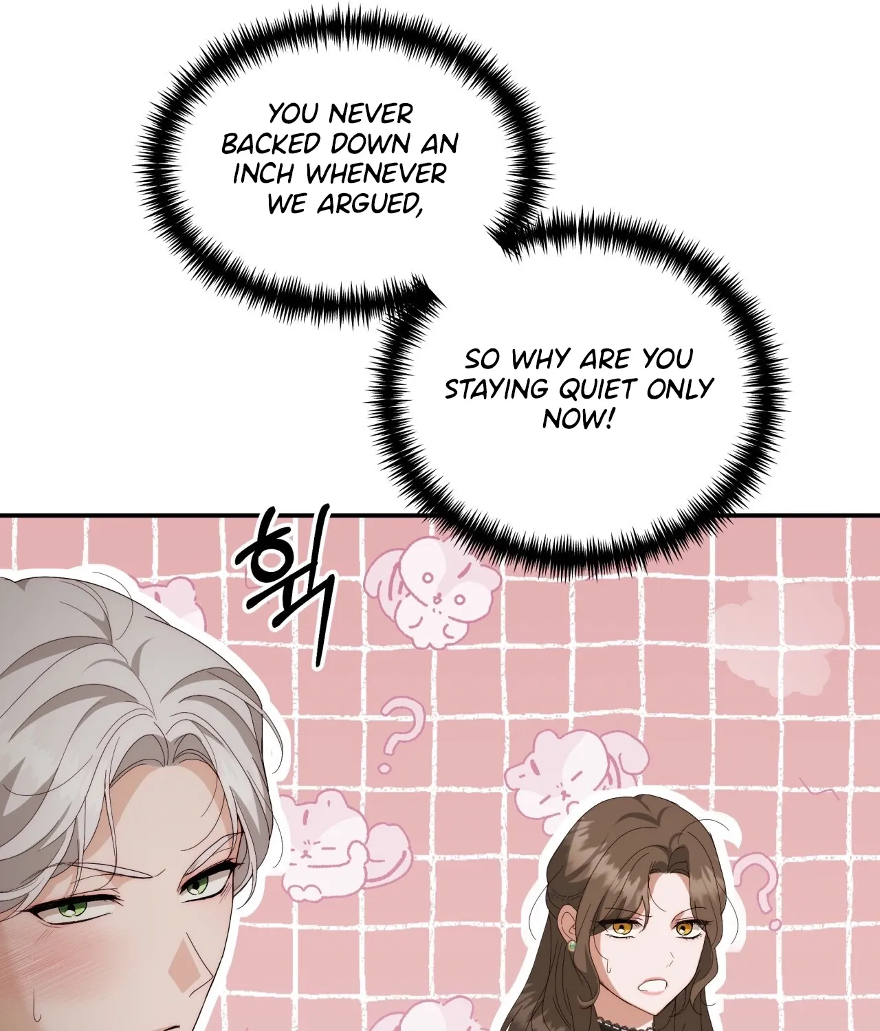 Five Husbands Appeared on My Birthday Chapter 4 - page 61