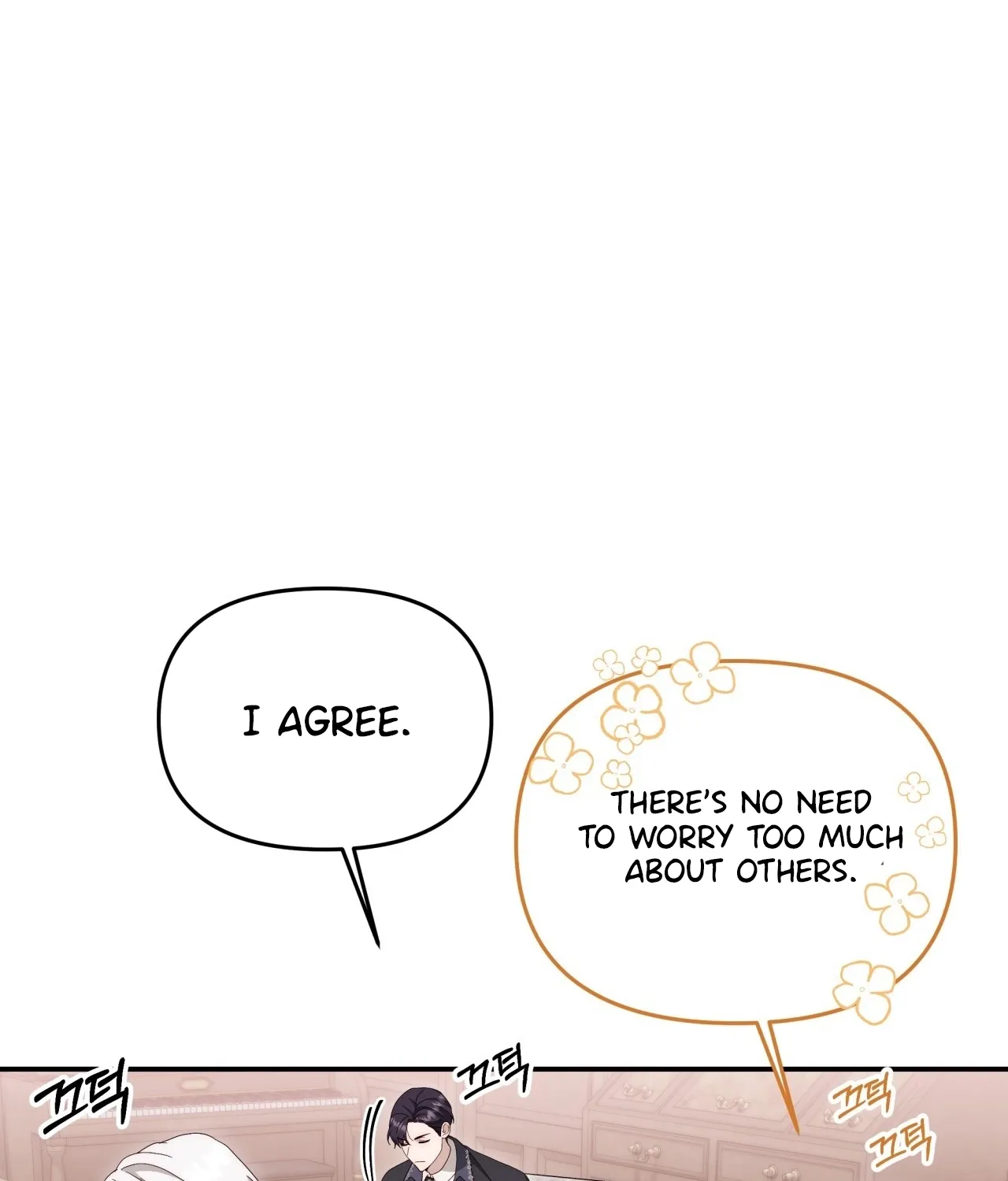 Five Husbands Appeared on My Birthday Chapter 4 - page 71