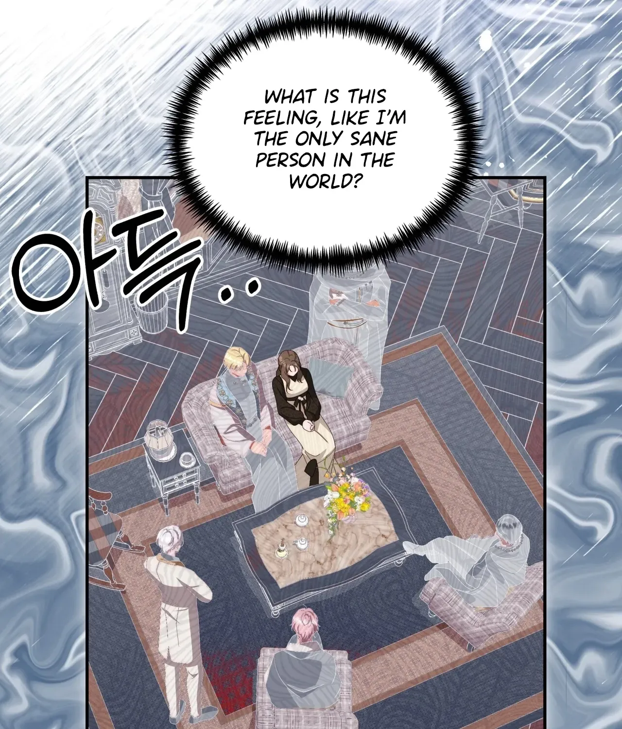 Five Husbands Appeared on My Birthday Chapter 4 - page 77