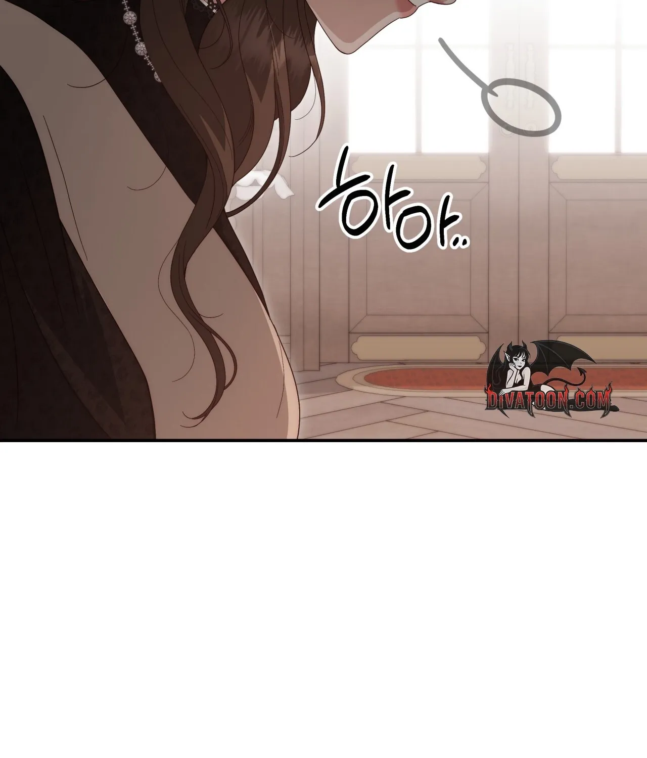Five Husbands Appeared on My Birthday Chapter 4 - page 80