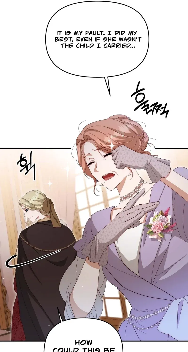 Five Husbands Appeared on My Birthday Chapter 5 - page 13