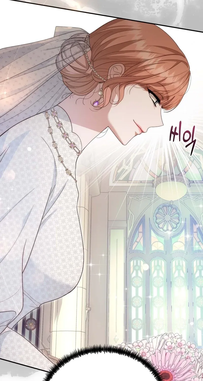 Five Husbands Appeared on My Birthday Chapter 5 - page 23