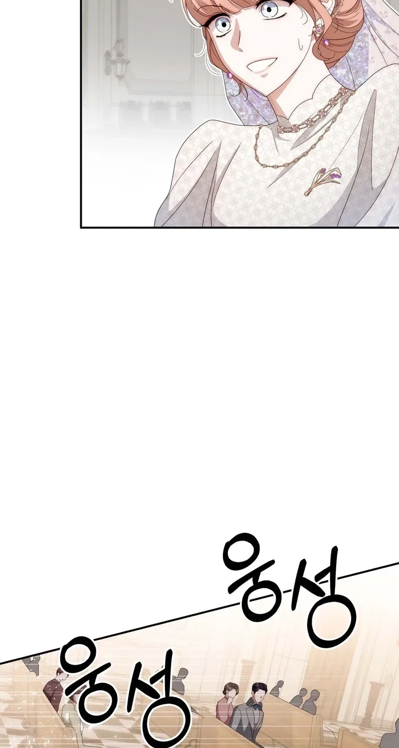 Five Husbands Appeared on My Birthday Chapter 5 - page 28