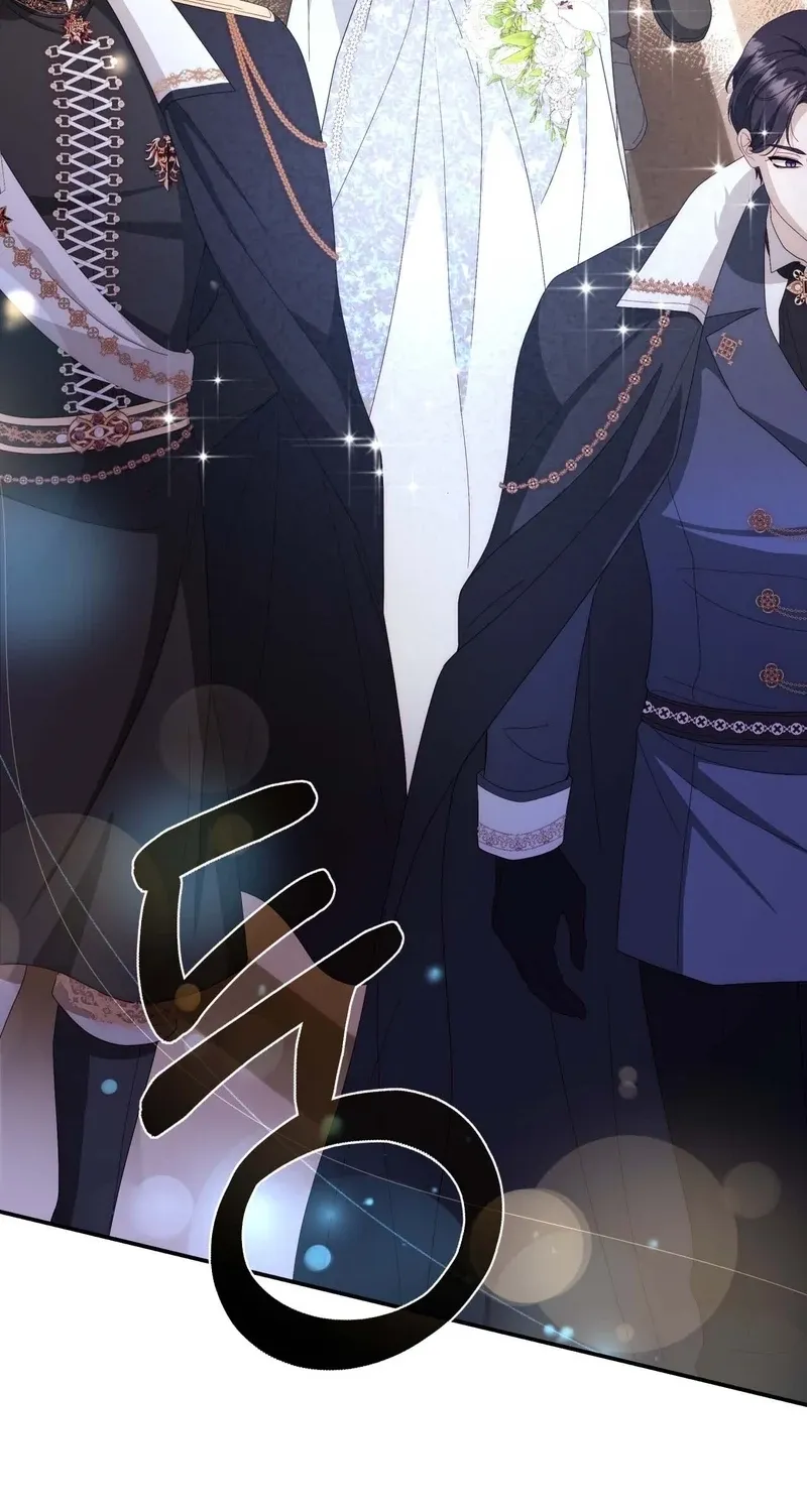 Five Husbands Appeared on My Birthday Chapter 5 - page 31