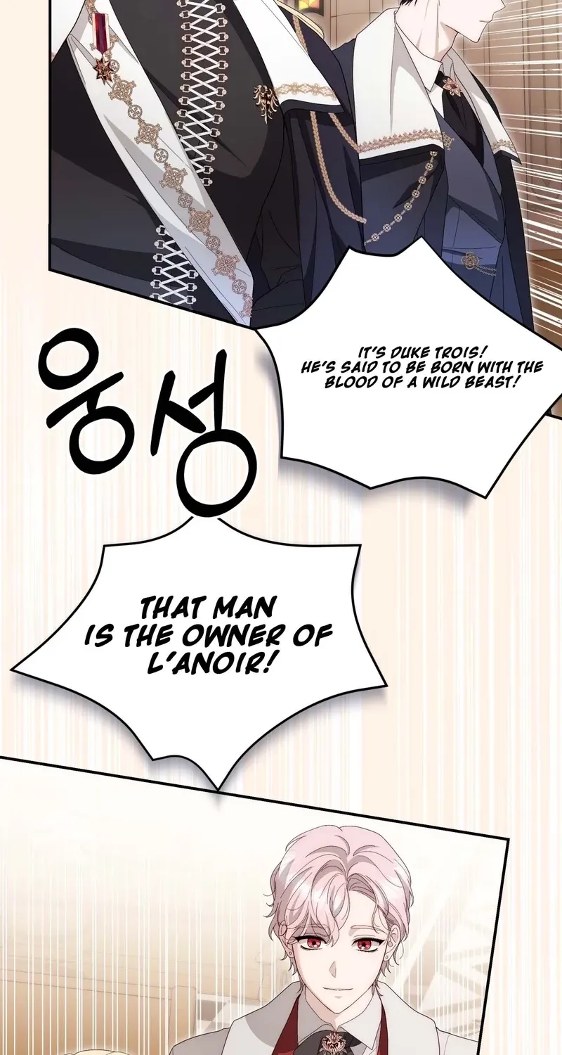 Five Husbands Appeared on My Birthday Chapter 5 - page 33