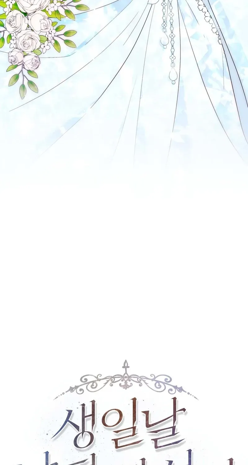 Five Husbands Appeared on My Birthday Chapter 5 - page 38