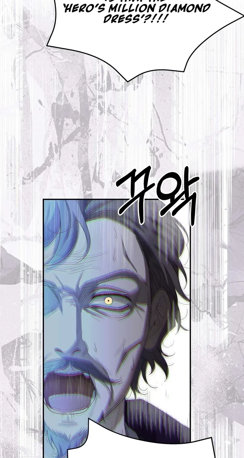 Five Husbands Appeared on My Birthday Chapter 5 - page 41