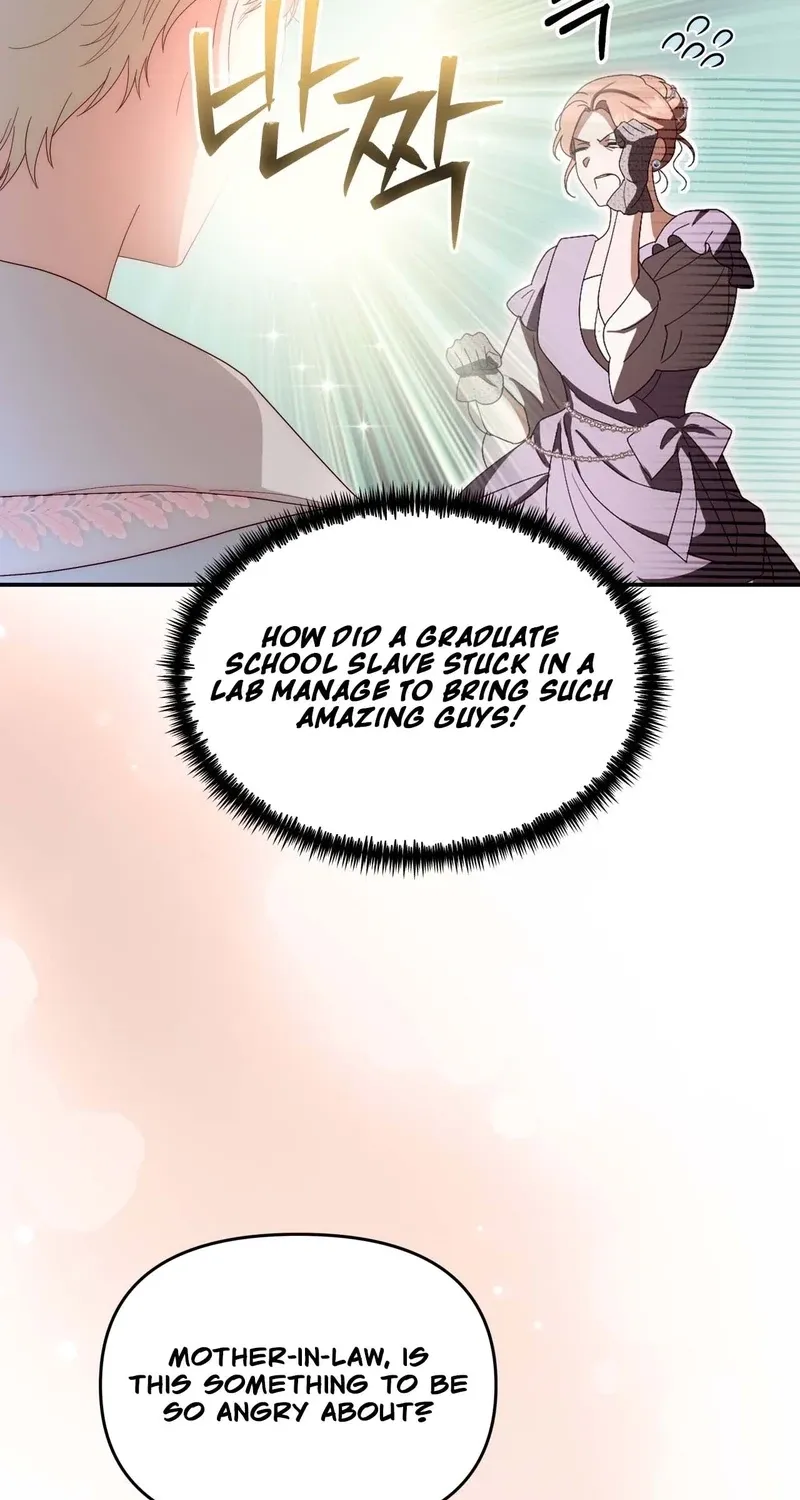 Five Husbands Appeared on My Birthday Chapter 5 - page 53