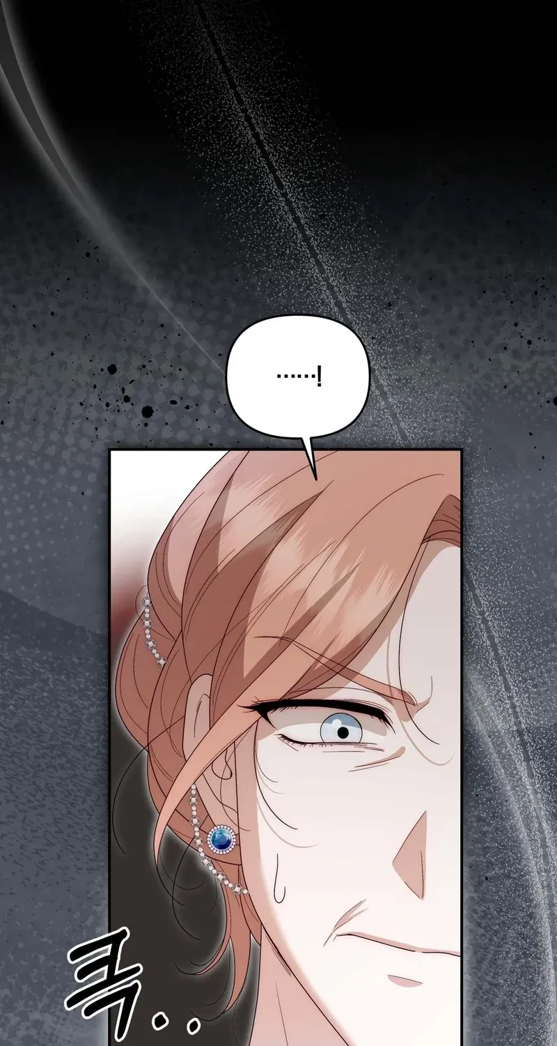 Five Husbands Appeared on My Birthday Chapter 5 - page 60