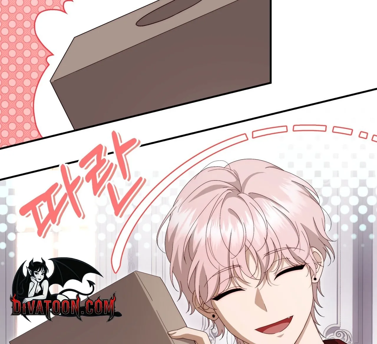 Five Husbands Appeared on My Birthday Chapter 6 - page 103