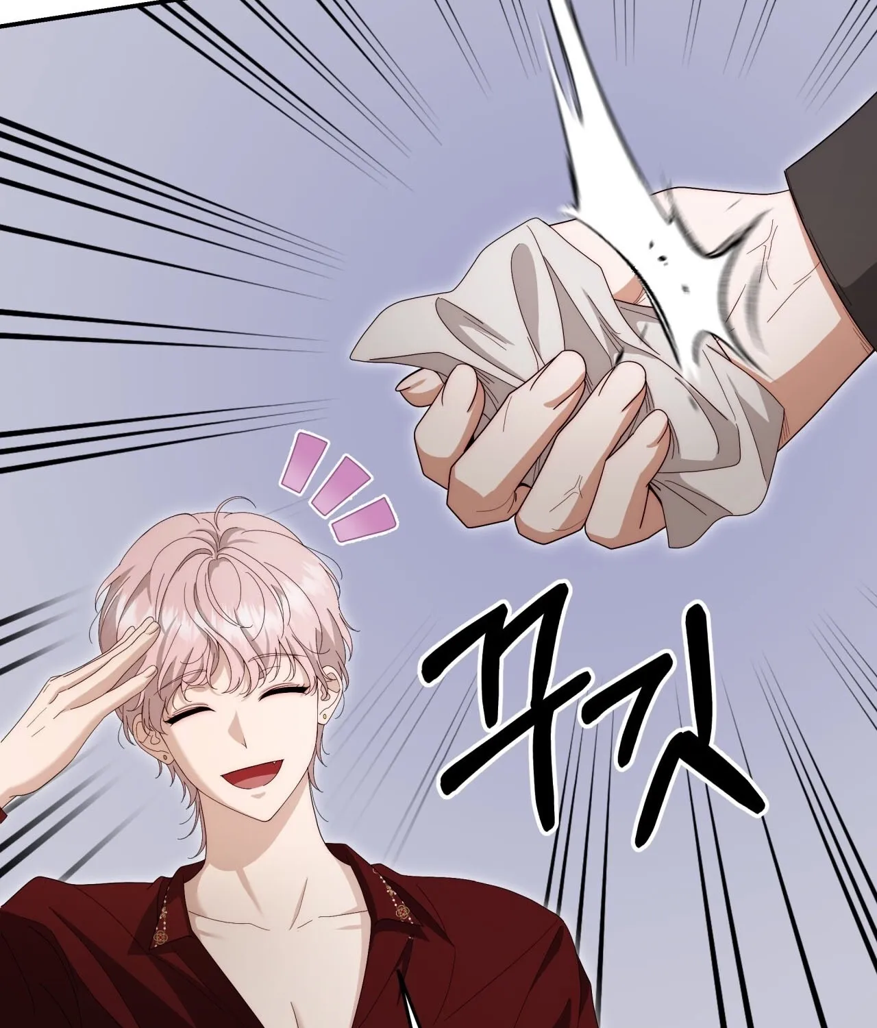 Five Husbands Appeared on My Birthday Chapter 6 - page 125