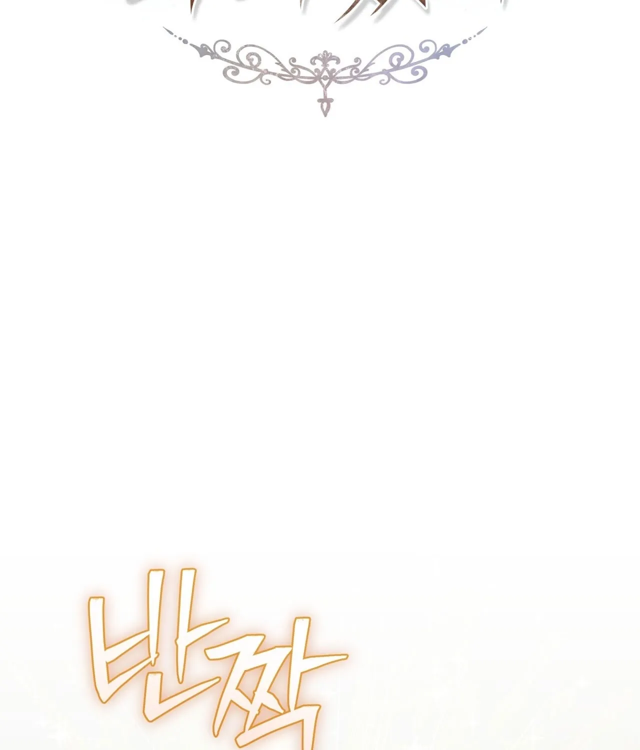 Five Husbands Appeared on My Birthday Chapter 6 - page 3