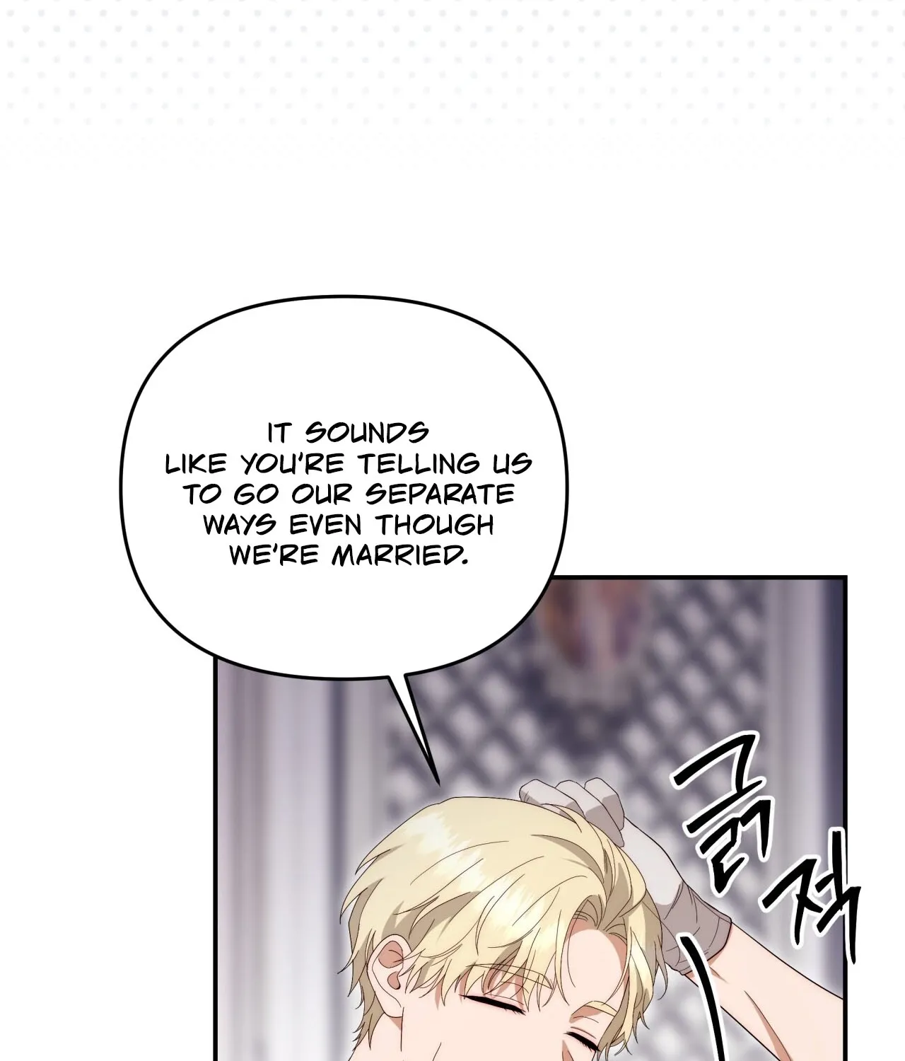 Five Husbands Appeared on My Birthday Chapter 6 - page 36