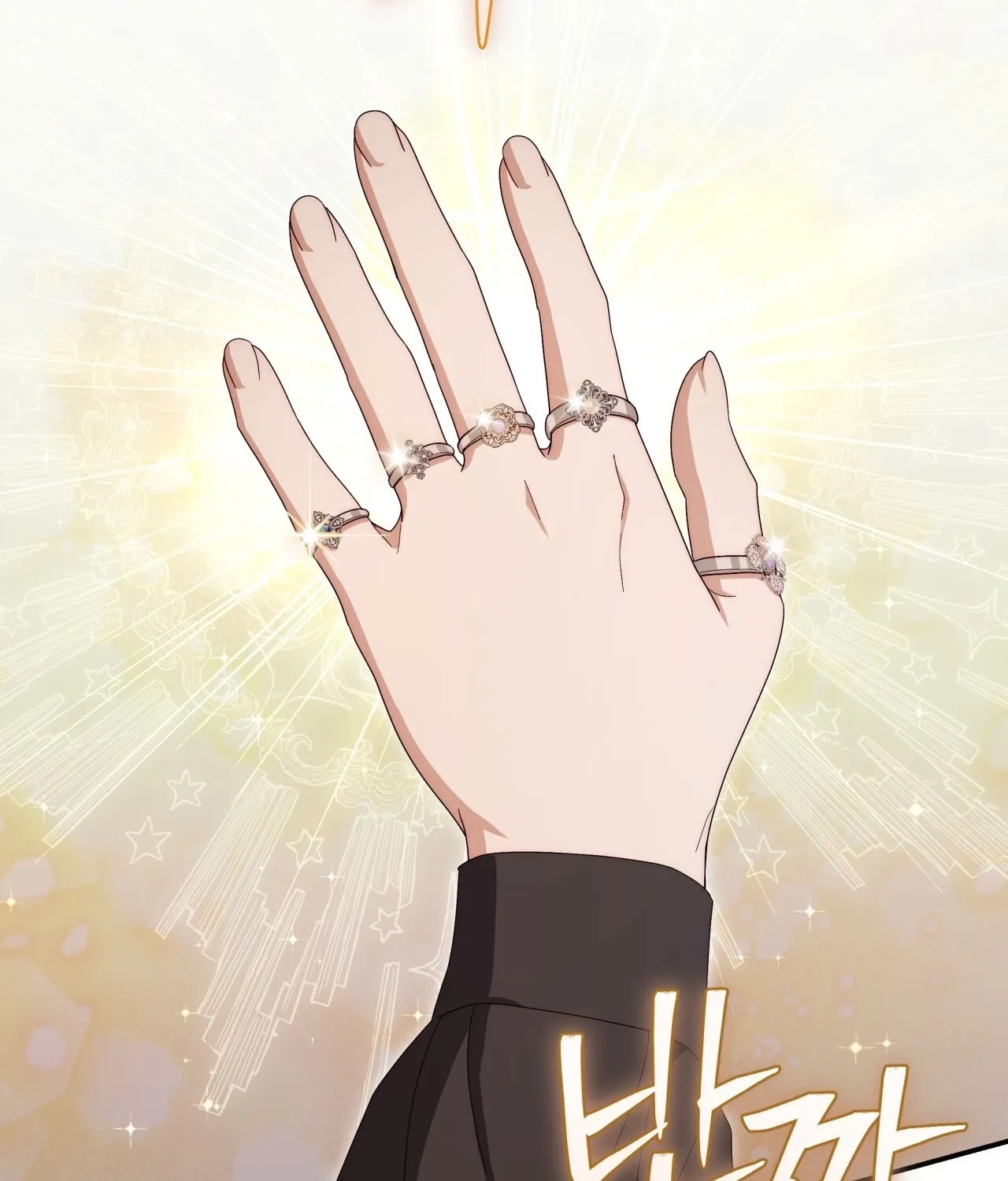 Five Husbands Appeared on My Birthday Chapter 6 - page 4
