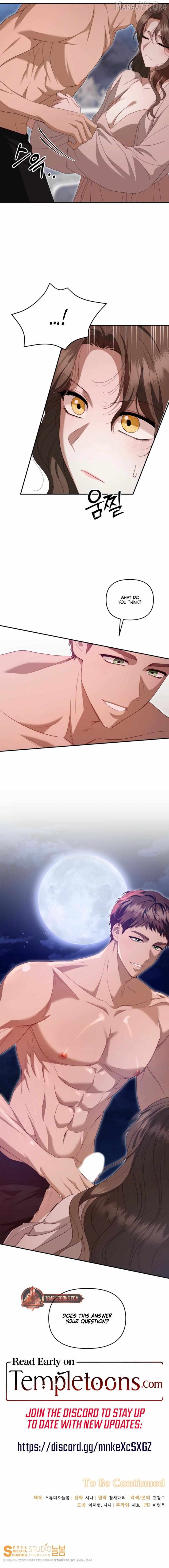 Five Husbands Appeared on My Birthday Chapter 7 - page 9