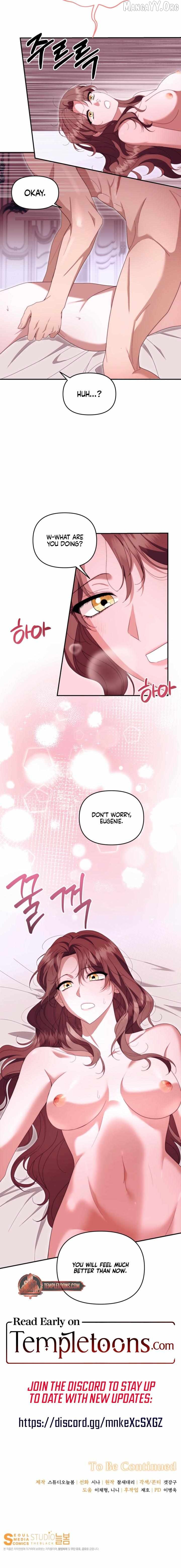 Five Husbands Appeared on My Birthday Chapter 8 - page 10