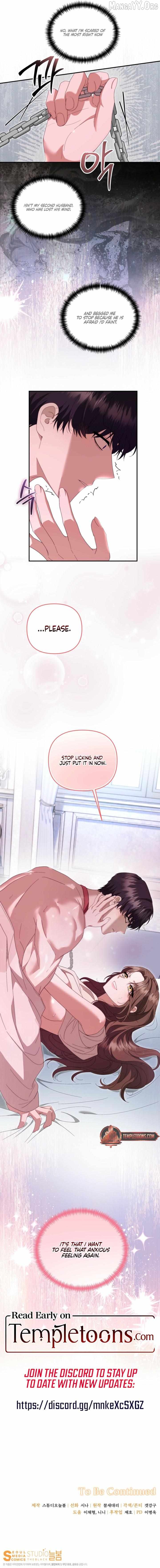 Five Husbands Appeared on My Birthday Chapter 12 - page 10