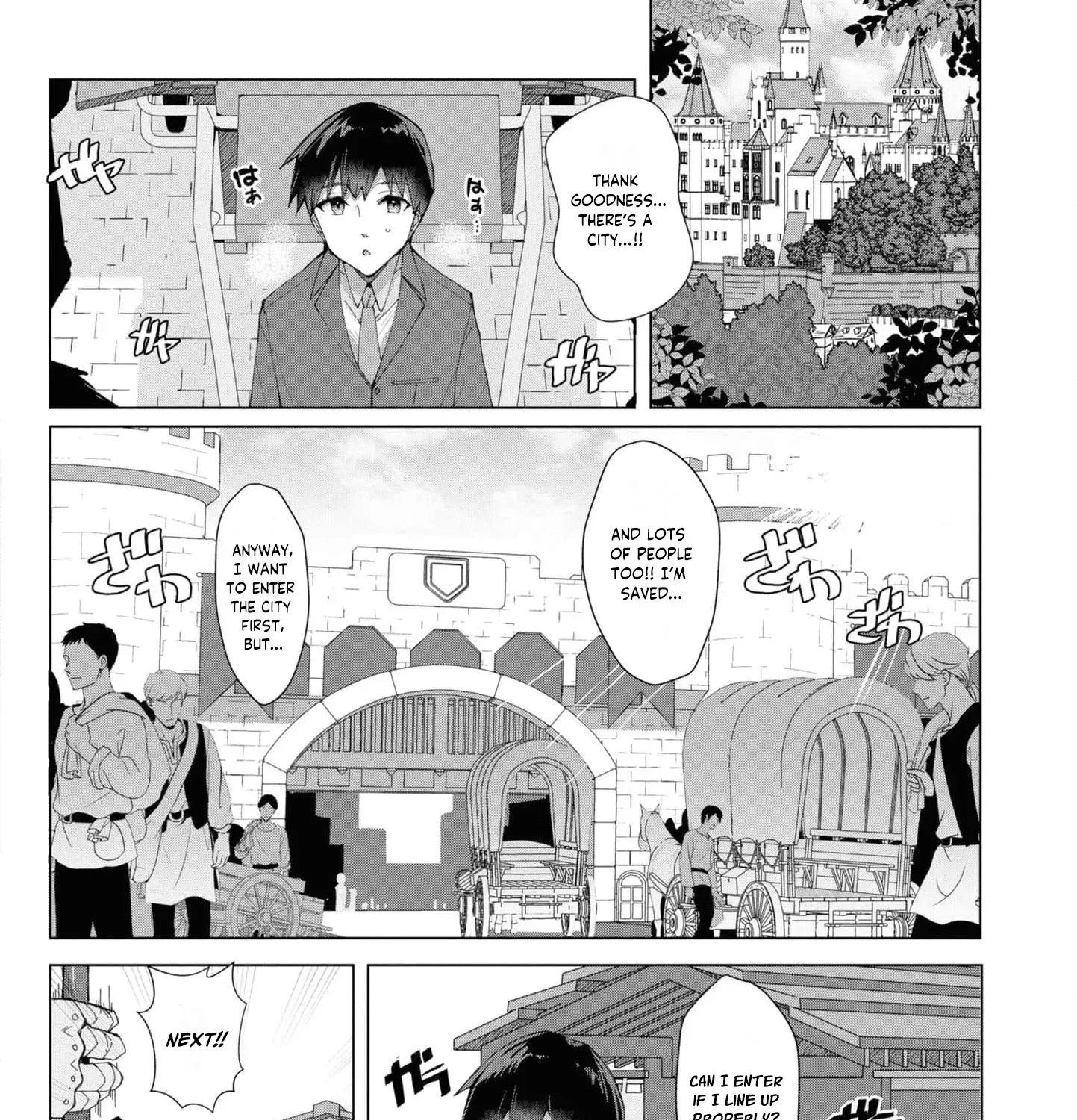 With My Food Creation Skill, I'll Build a Trading Company in Another World Chapter 1 - page 20