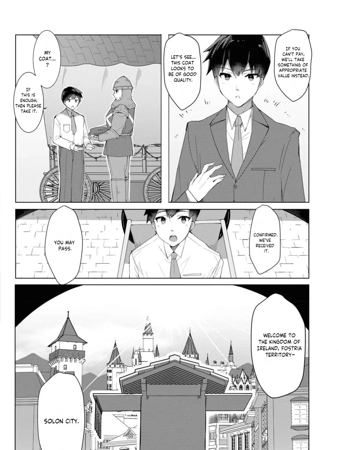 With My Food Creation Skill, I'll Build a Trading Company in Another World Chapter 1 - page 24