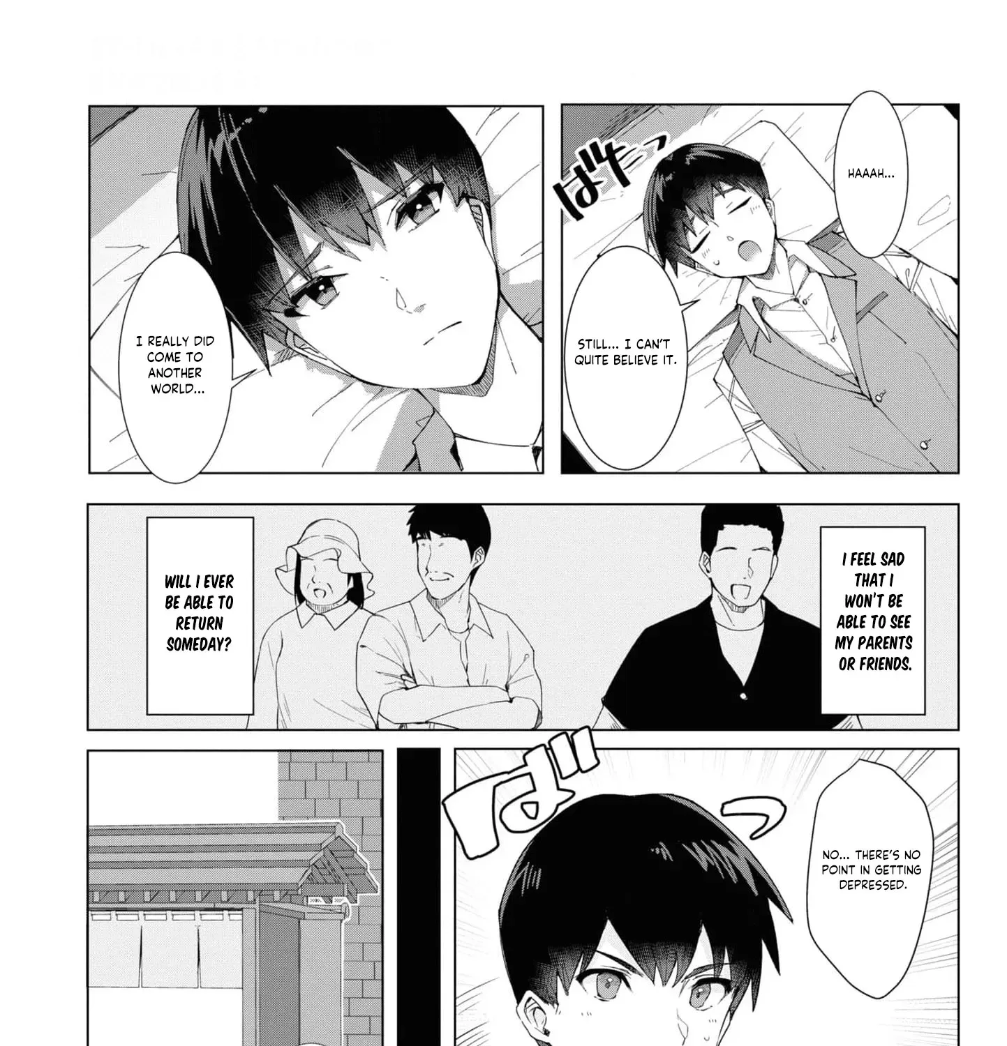 With My Food Creation Skill, I'll Build a Trading Company in Another World Chapter 1 - page 30