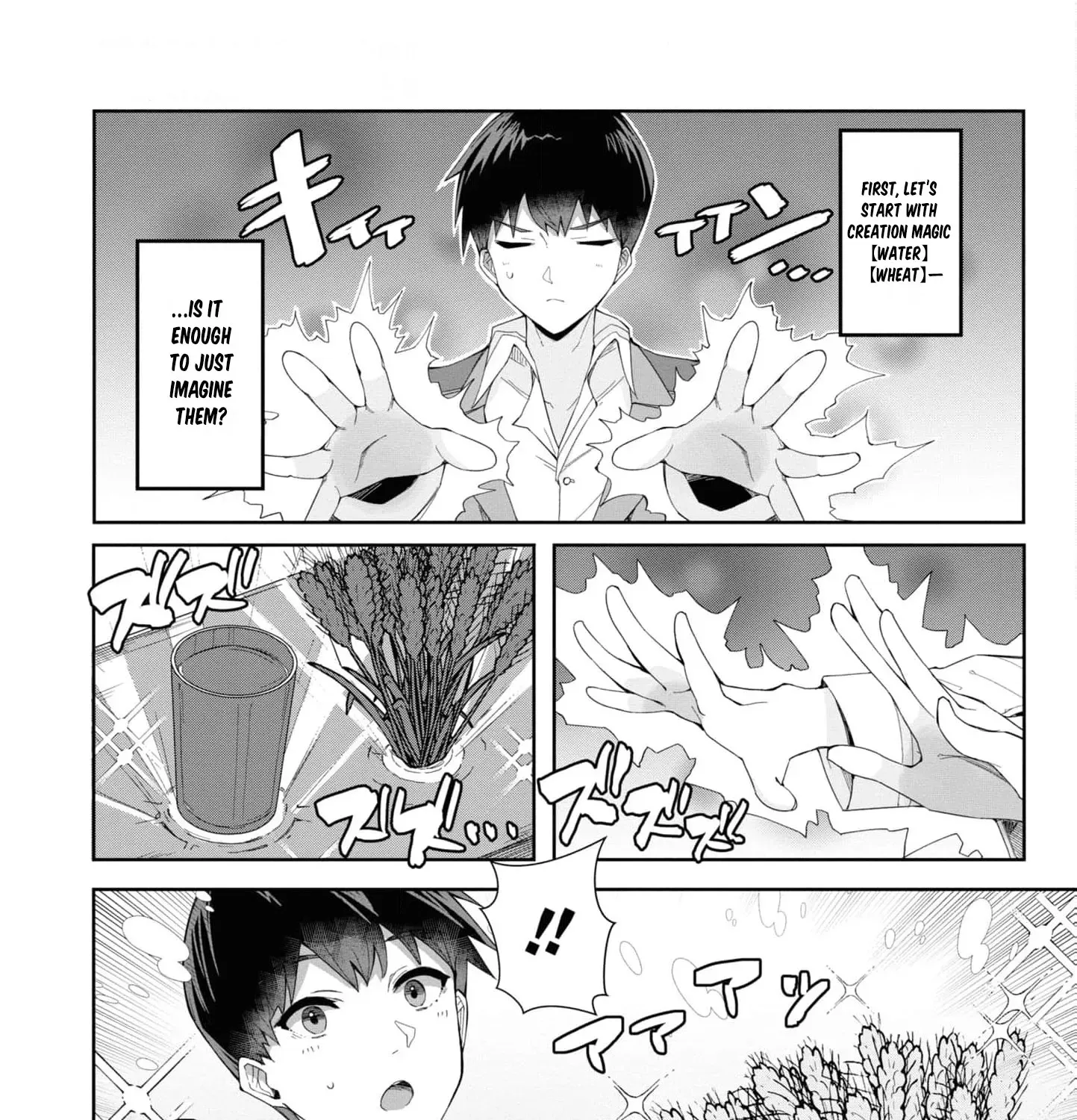 With My Food Creation Skill, I'll Build a Trading Company in Another World Chapter 1 - page 34