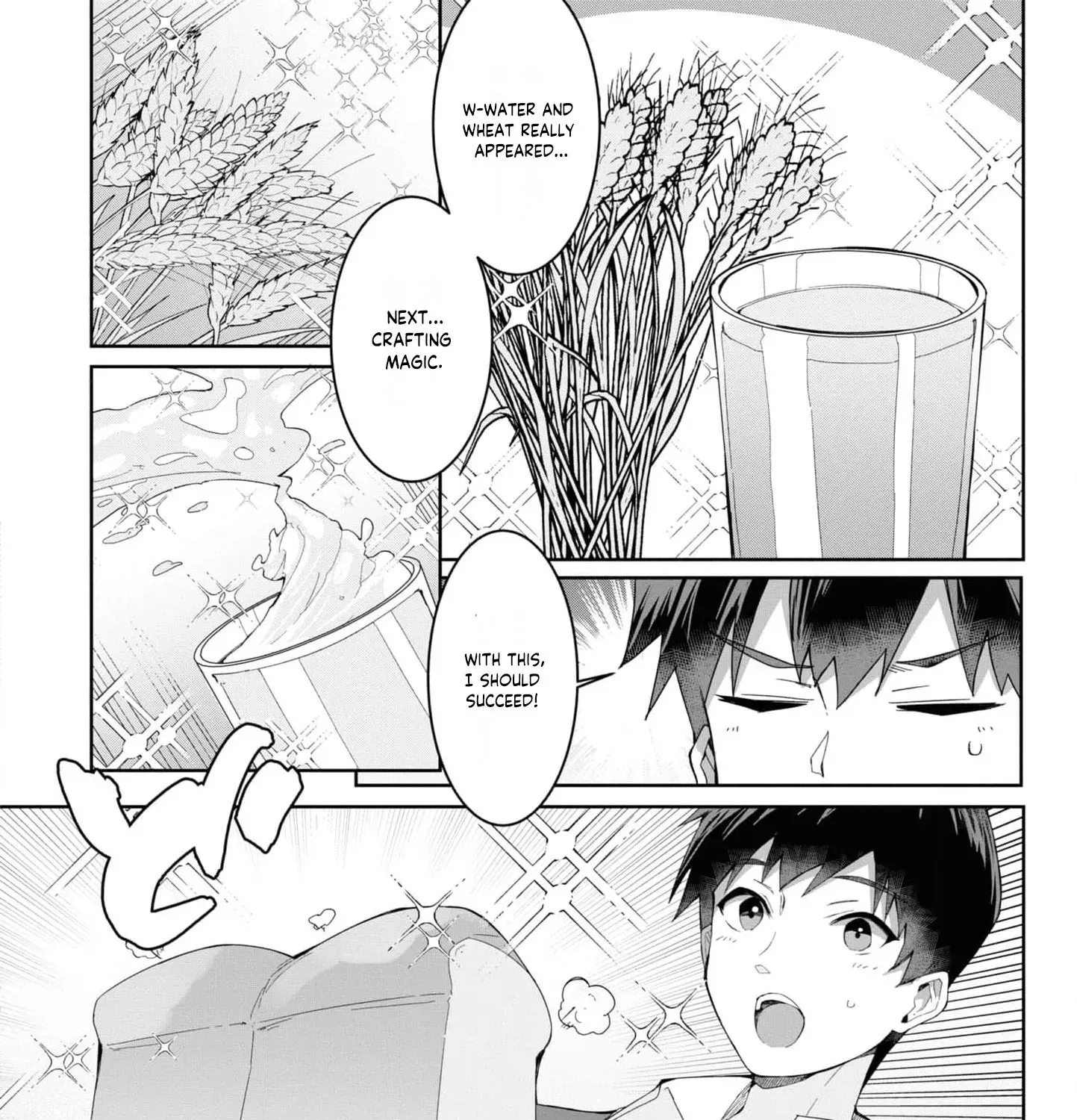 With My Food Creation Skill, I'll Build a Trading Company in Another World Chapter 1 - page 36