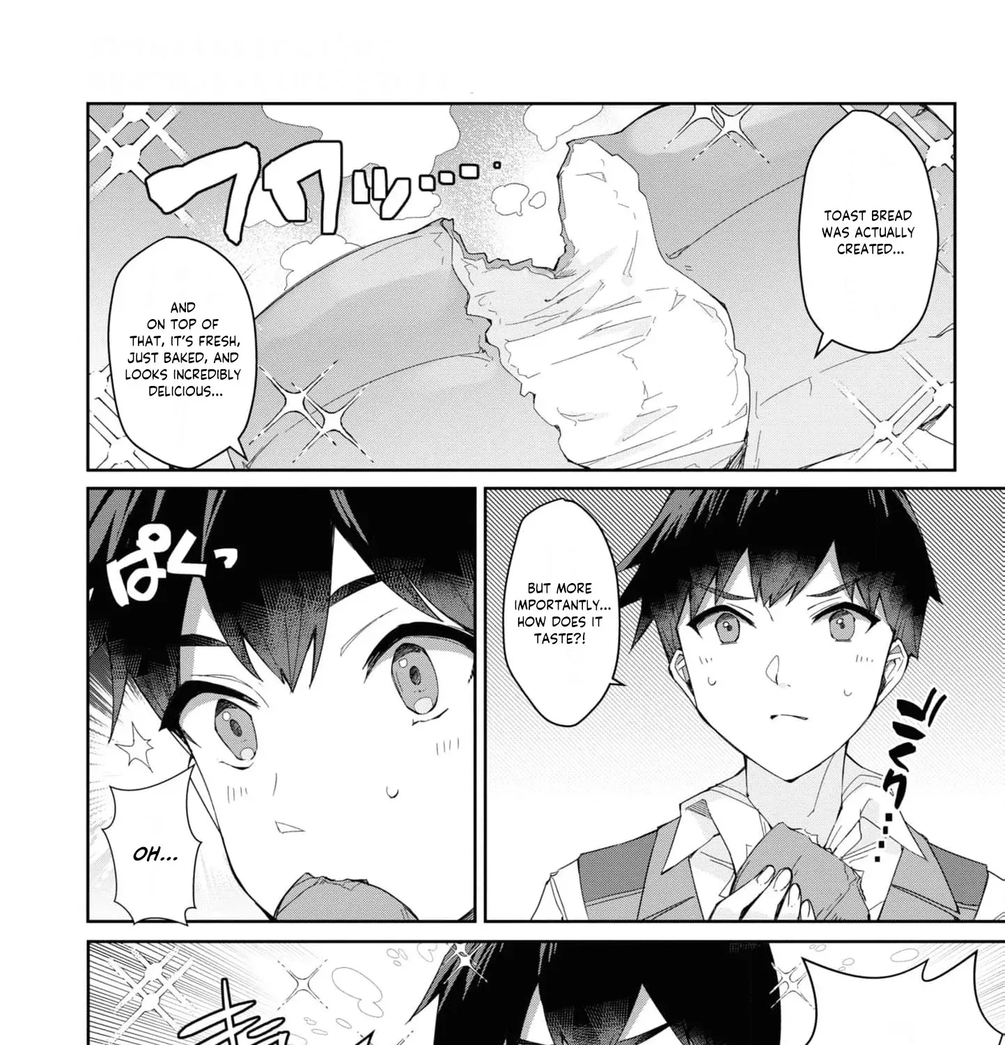 With My Food Creation Skill, I'll Build a Trading Company in Another World Chapter 1 - page 38