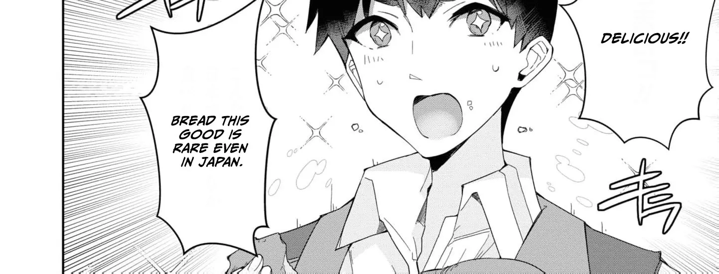 With My Food Creation Skill, I'll Build a Trading Company in Another World Chapter 1 - page 39