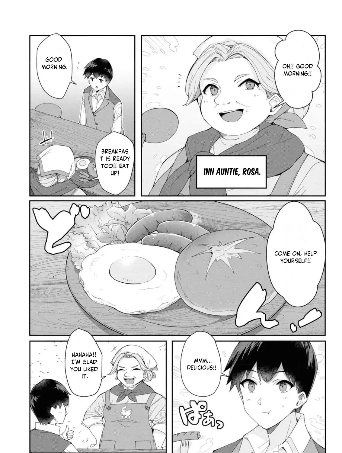 With My Food Creation Skill, I'll Build a Trading Company in Another World Chapter 1 - page 42