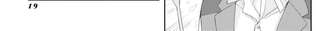 With My Food Creation Skill, I'll Build a Trading Company in Another World Chapter 1 - page 43