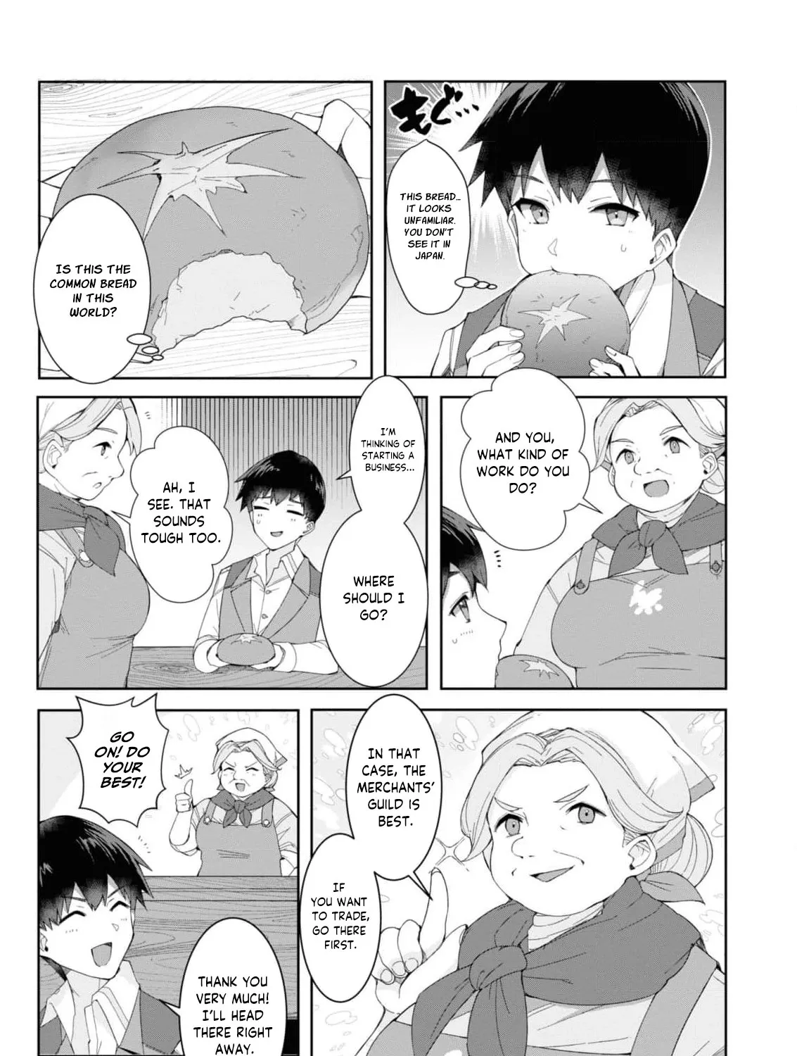 With My Food Creation Skill, I'll Build a Trading Company in Another World Chapter 1 - page 44