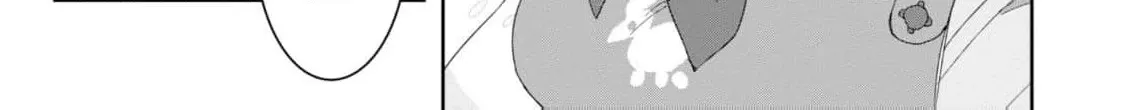 With My Food Creation Skill, I'll Build a Trading Company in Another World Chapter 1 - page 45