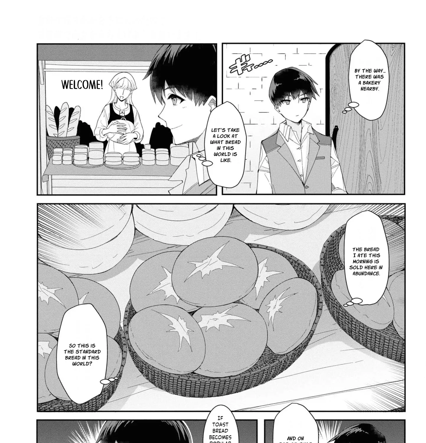 With My Food Creation Skill, I'll Build a Trading Company in Another World Chapter 1 - page 46