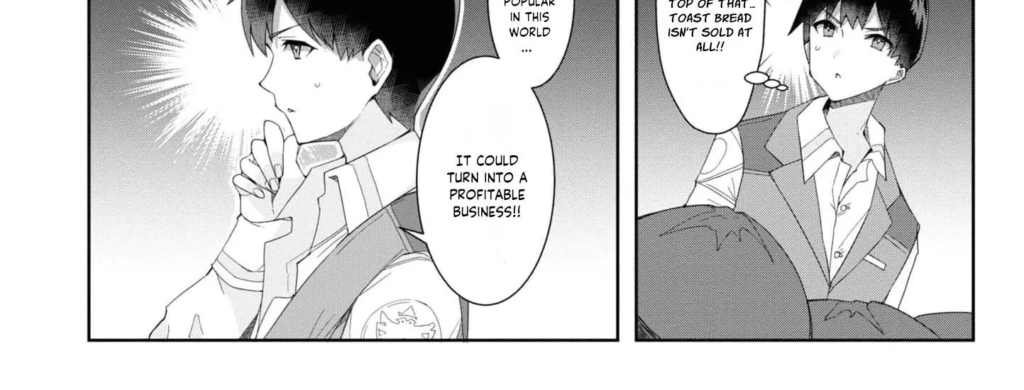 With My Food Creation Skill, I'll Build a Trading Company in Another World Chapter 1 - page 47