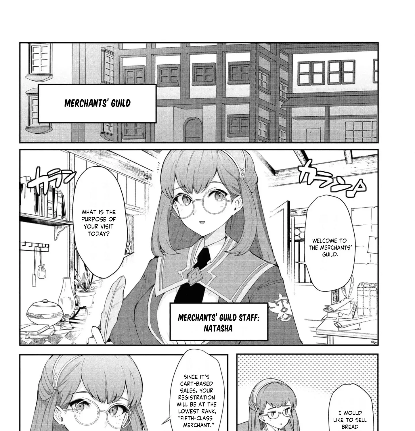 With My Food Creation Skill, I'll Build a Trading Company in Another World Chapter 1 - page 48