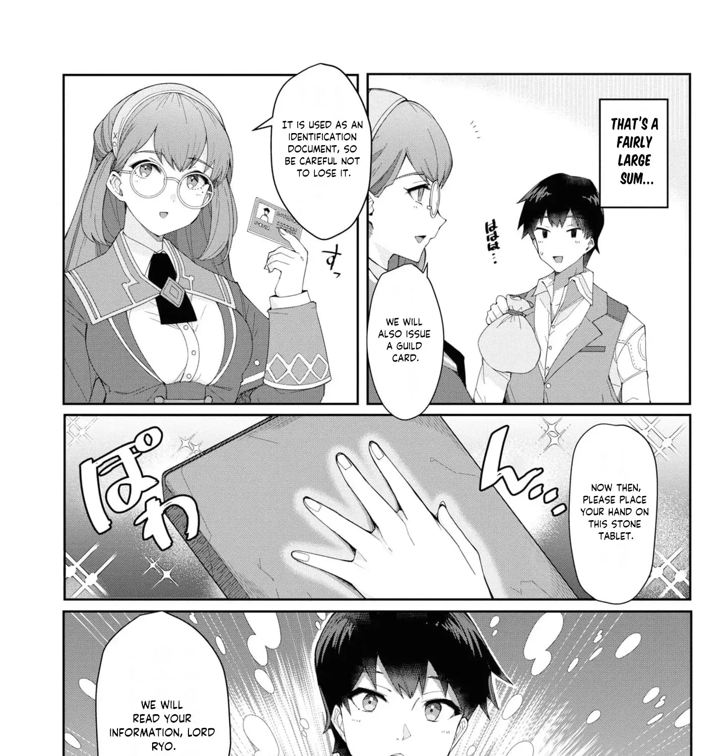 With My Food Creation Skill, I'll Build a Trading Company in Another World Chapter 1 - page 50
