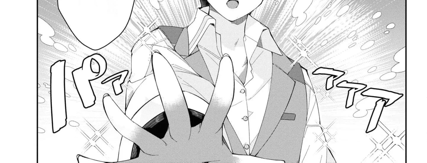 With My Food Creation Skill, I'll Build a Trading Company in Another World Chapter 1 - page 51