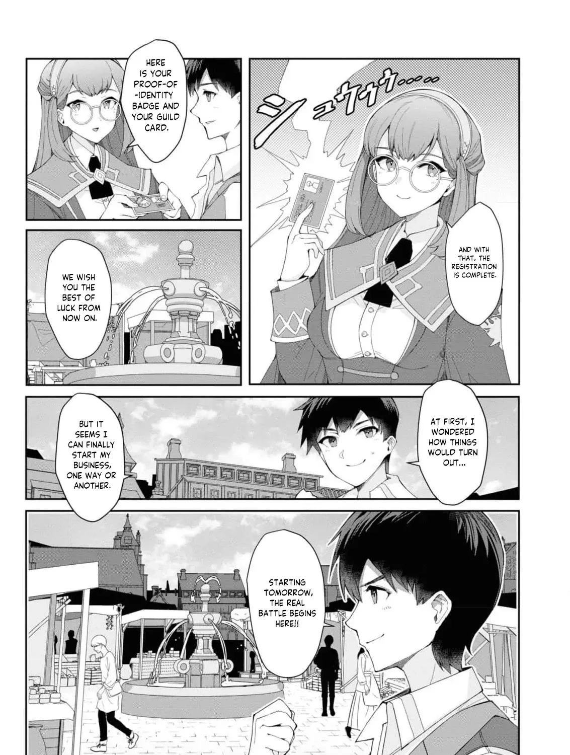 With My Food Creation Skill, I'll Build a Trading Company in Another World Chapter 1 - page 52