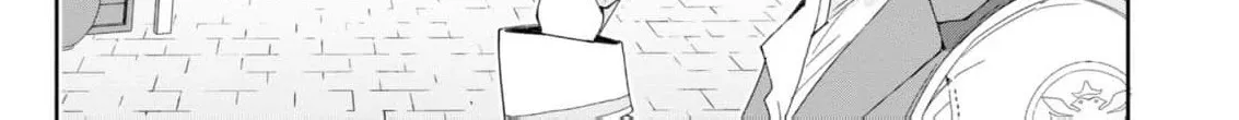 With My Food Creation Skill, I'll Build a Trading Company in Another World Chapter 1 - page 53