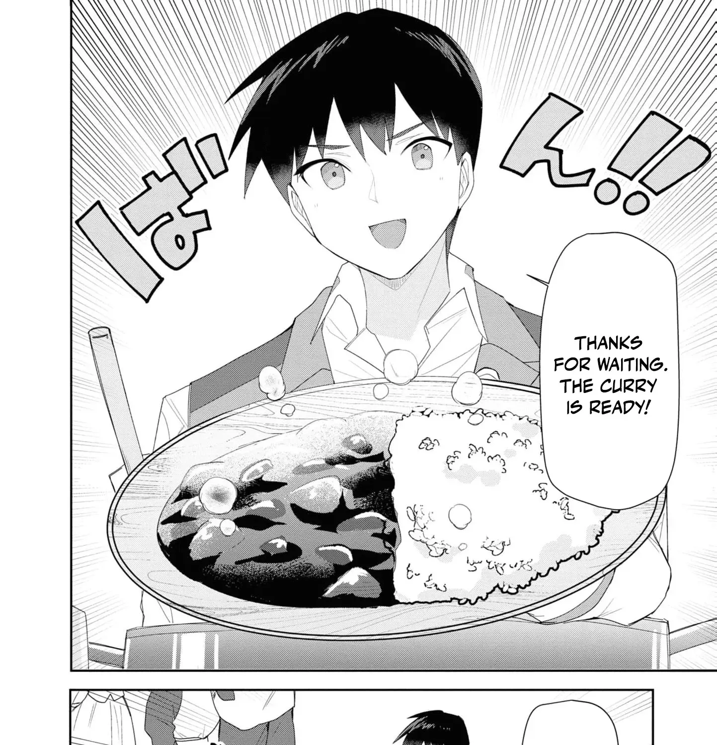 With My Food Creation Skill, I'll Build a Trading Company in Another World Chapter 26 - page 25