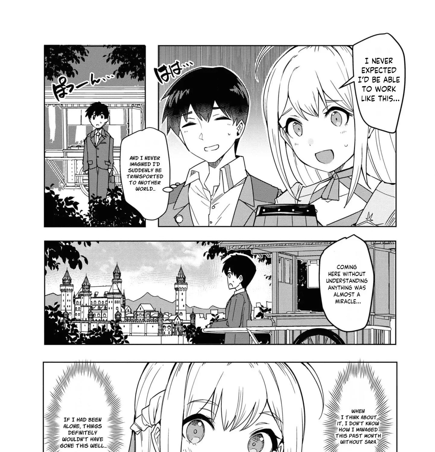 With My Food Creation Skill, I'll Build a Trading Company in Another World Chapter 8 - page 11