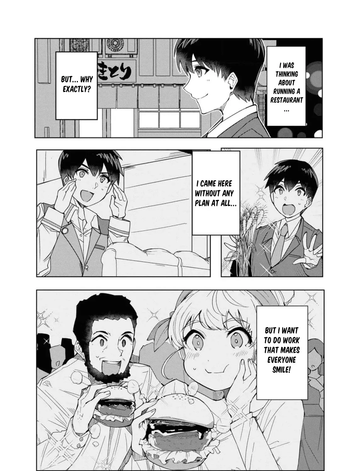 With My Food Creation Skill, I'll Build a Trading Company in Another World Chapter 8 - page 23