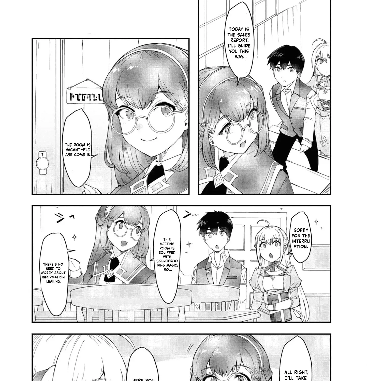 With My Food Creation Skill, I'll Build a Trading Company in Another World Chapter 7 - page 11