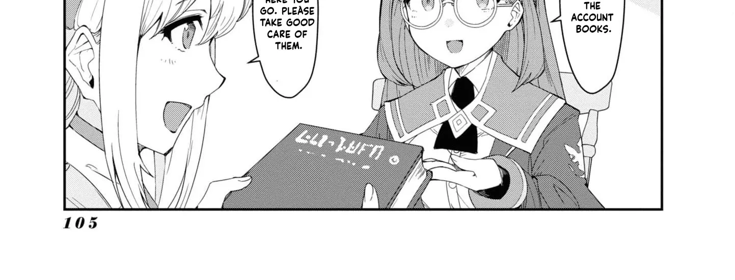 With My Food Creation Skill, I'll Build a Trading Company in Another World Chapter 7 - page 12
