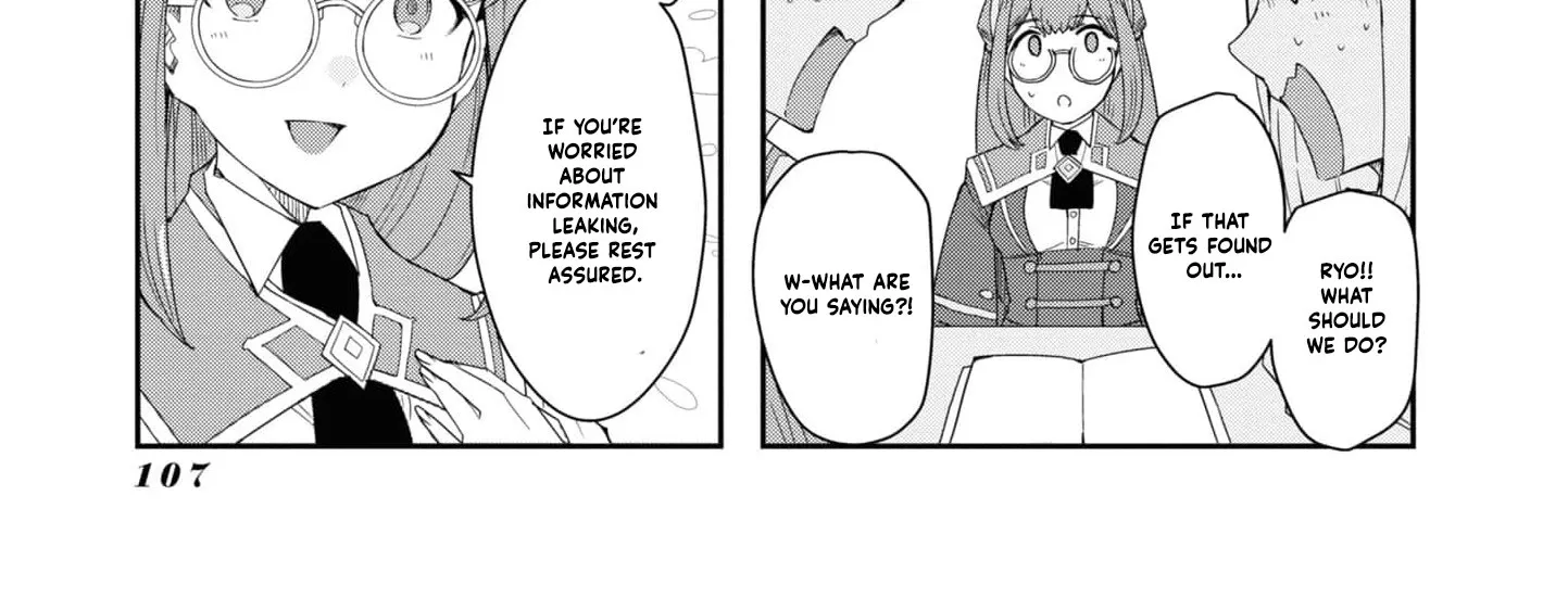 With My Food Creation Skill, I'll Build a Trading Company in Another World Chapter 7 - page 16