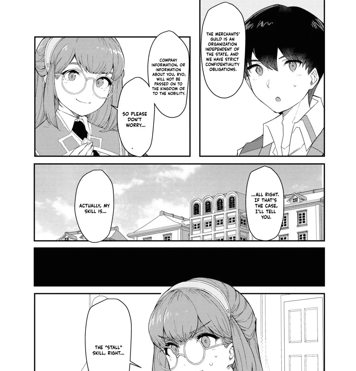 With My Food Creation Skill, I'll Build a Trading Company in Another World Chapter 7 - page 17