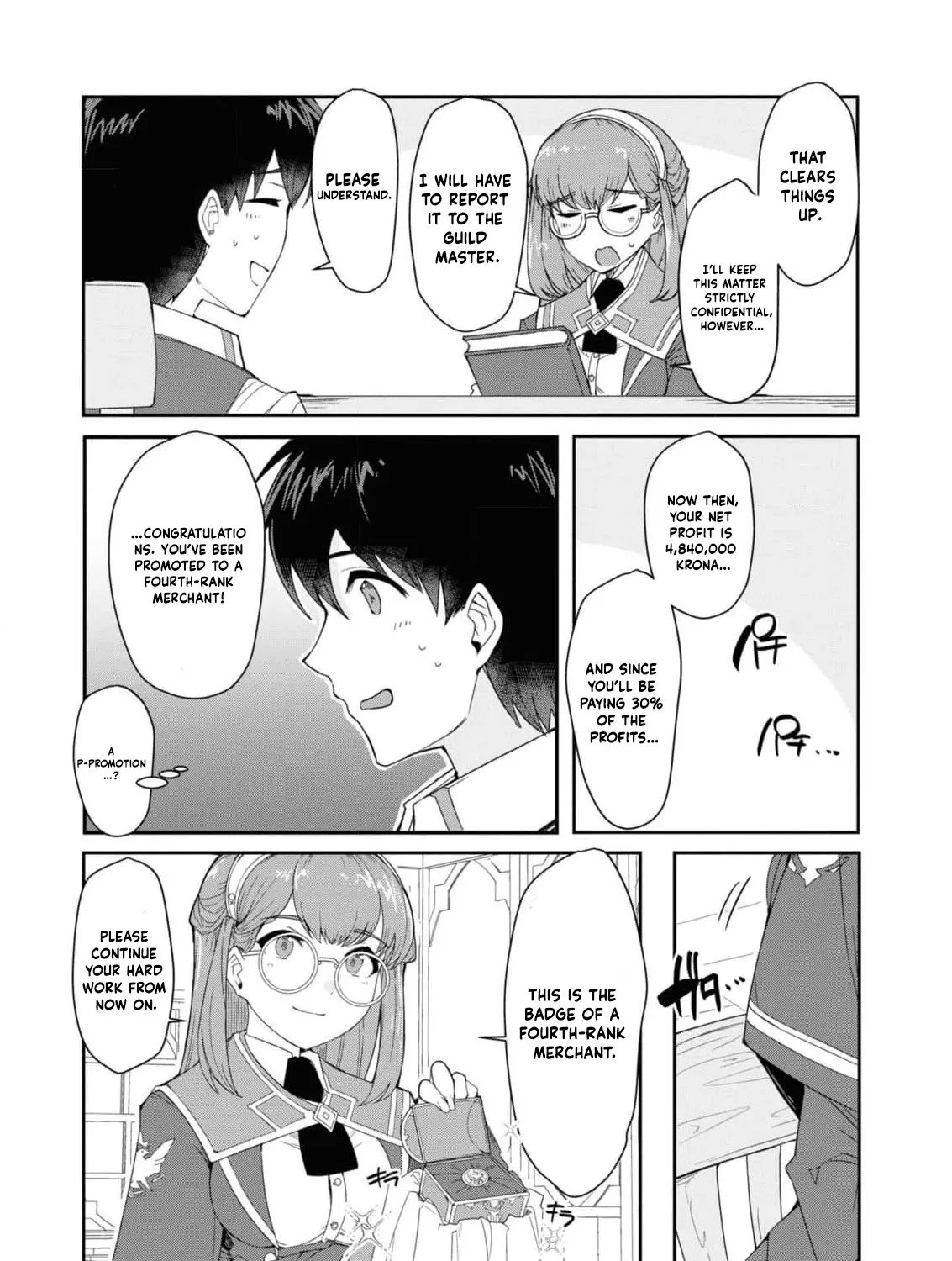 With My Food Creation Skill, I'll Build a Trading Company in Another World Chapter 7 - page 19