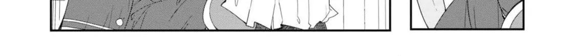 With My Food Creation Skill, I'll Build a Trading Company in Another World Chapter 7 - page 20