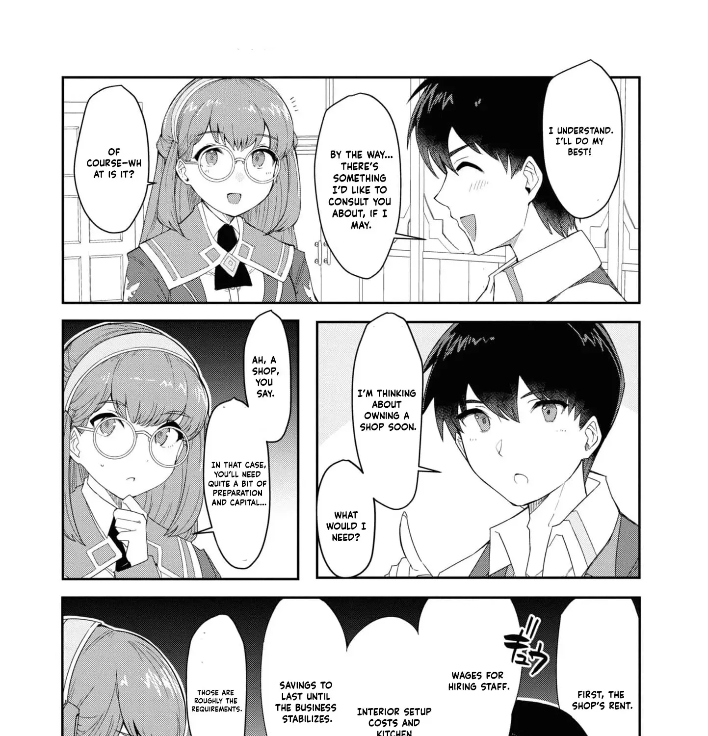 With My Food Creation Skill, I'll Build a Trading Company in Another World Chapter 7 - page 23